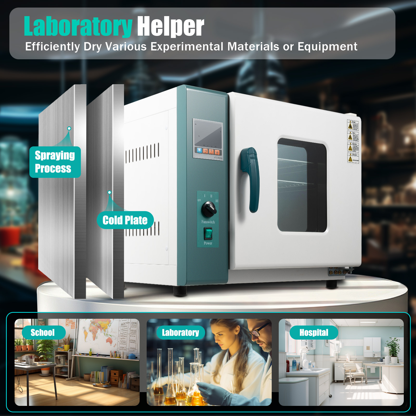 45L Convection Drying Oven 101 - مراجعة Medical Labs وسعره