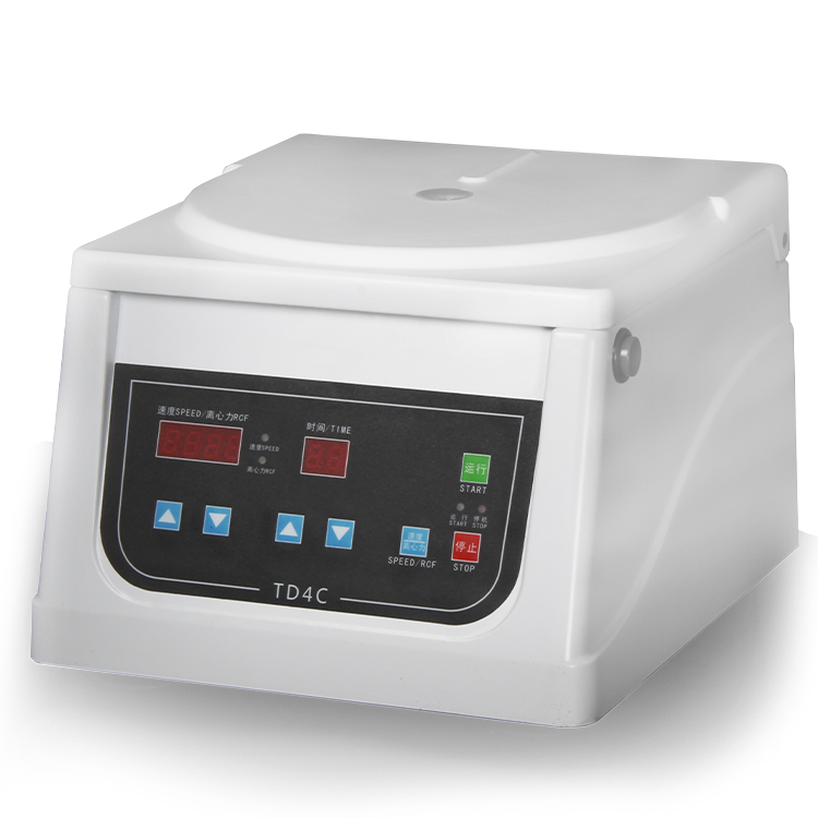 Electric Laboratory Centrifuge - مراجعة Medical Laboratory Technology وسعره