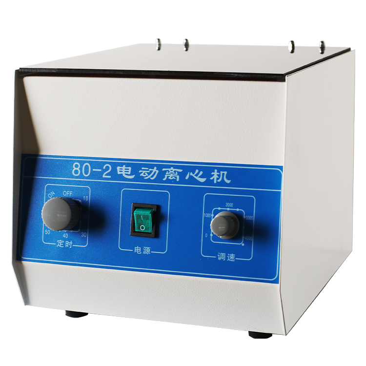 Electric Laboratory Centrifuge - مراجعة Medical Laboratory Technology وسعره