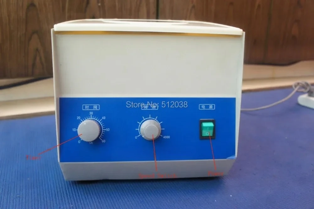 LD-3 Electric Centrifuge Lab M - مراجعة X Medical Lab وسعره